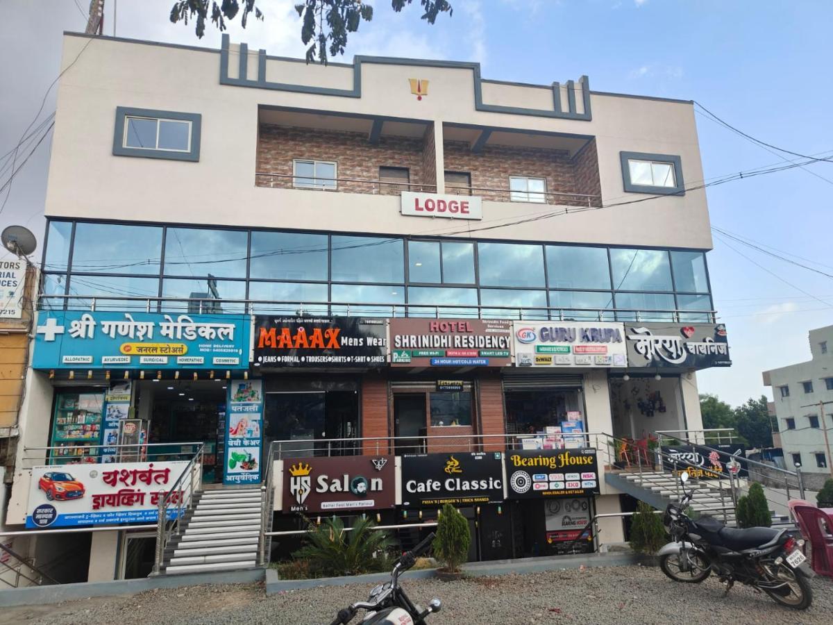 ホテル Shrinidhi Residency プネ エクステリア 写真