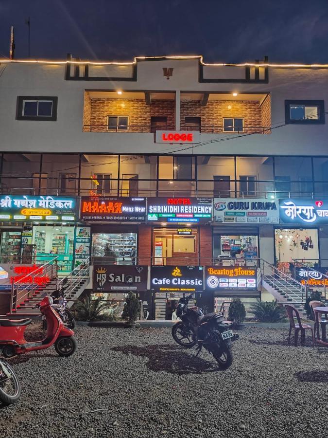 ホテル Shrinidhi Residency プネ エクステリア 写真