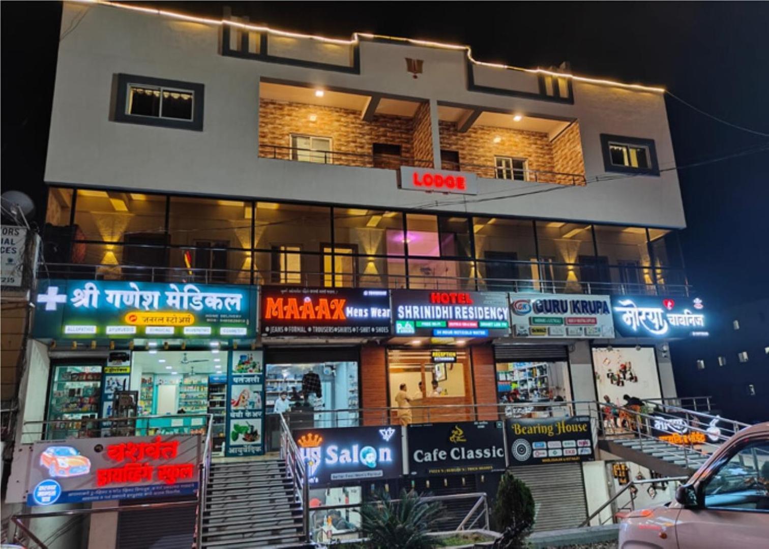 ホテル Shrinidhi Residency プネ エクステリア 写真